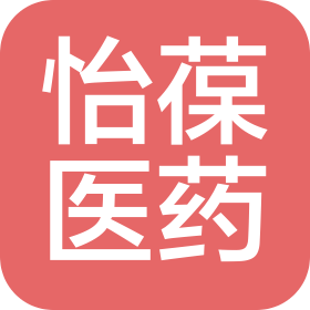 陕西怡葆医药有限公司
