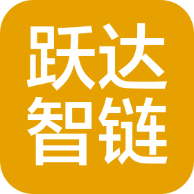 跃达智链(陕西)科技有限公司