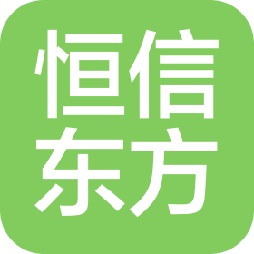 平凉恒信东方汽车销售服务有限公司