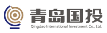 青岛国投