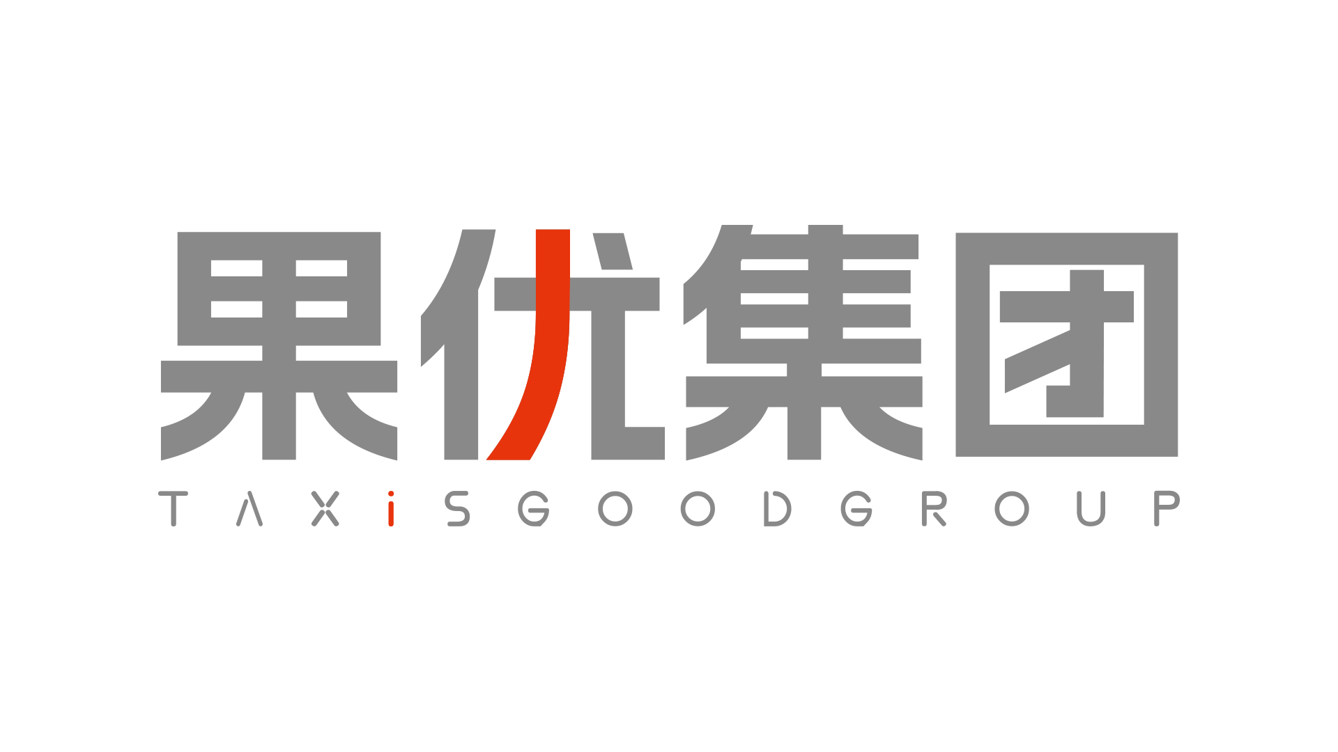 长沙行贝财税服务有限公司