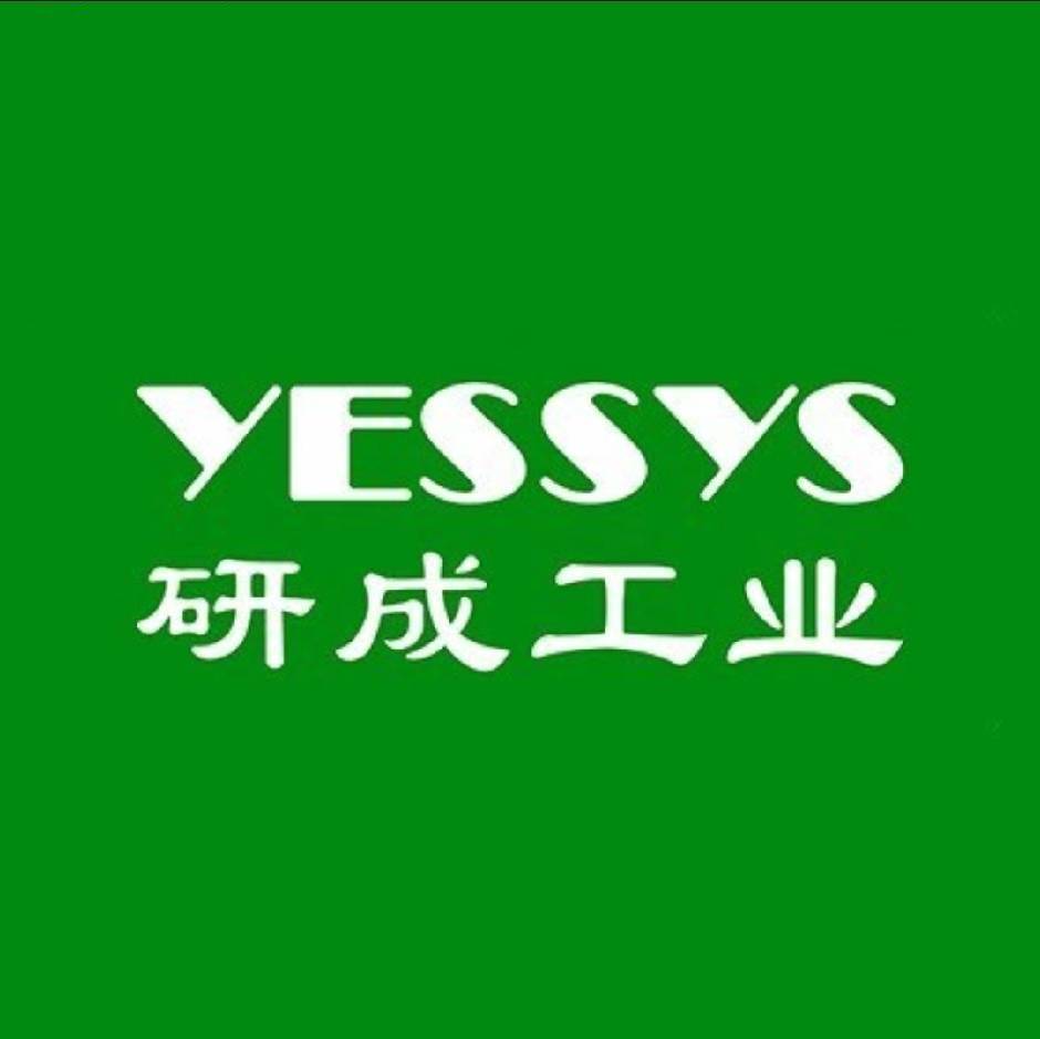 深圳市研成工业技术股份有限公司