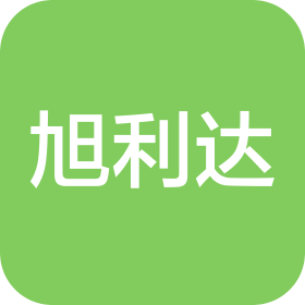 天津旭利达科技发展有限公司