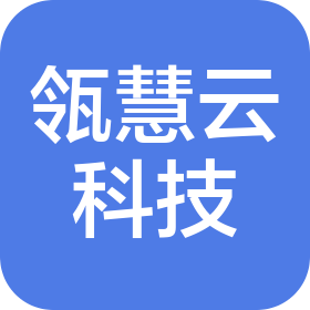 石家庄瓴慧云科技有限公司