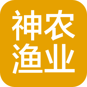 青岛神农渔业有限公司