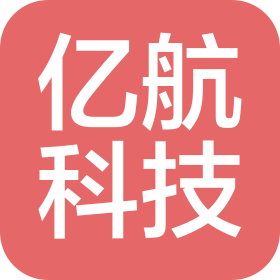 峨眉山亿航科技有限公司