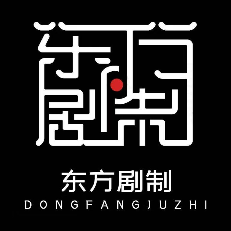 成都侦游文化传播有限公司