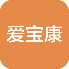厦门爱宝康健康管理咨询有限公司