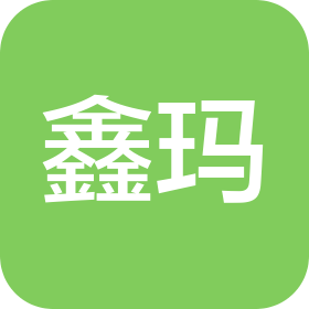 深圳市鑫玛科技电子有限公司
