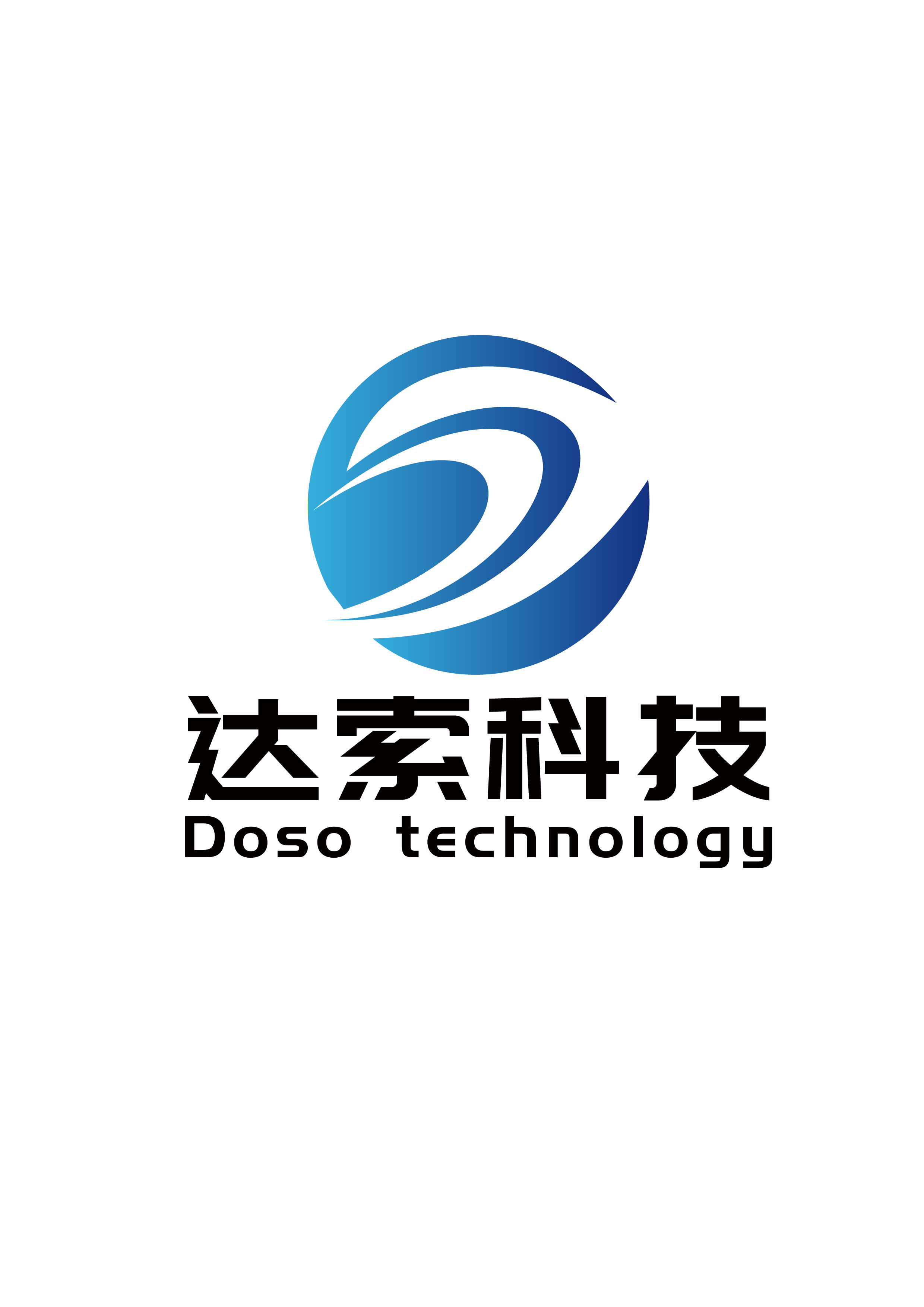 杭州达索时代科技有限公司