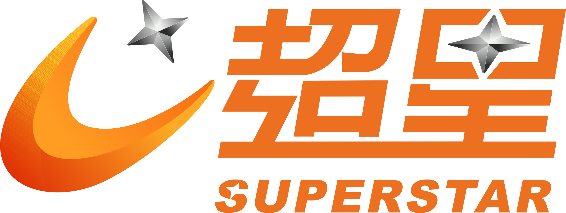 山东超星数控设备集团有限公司