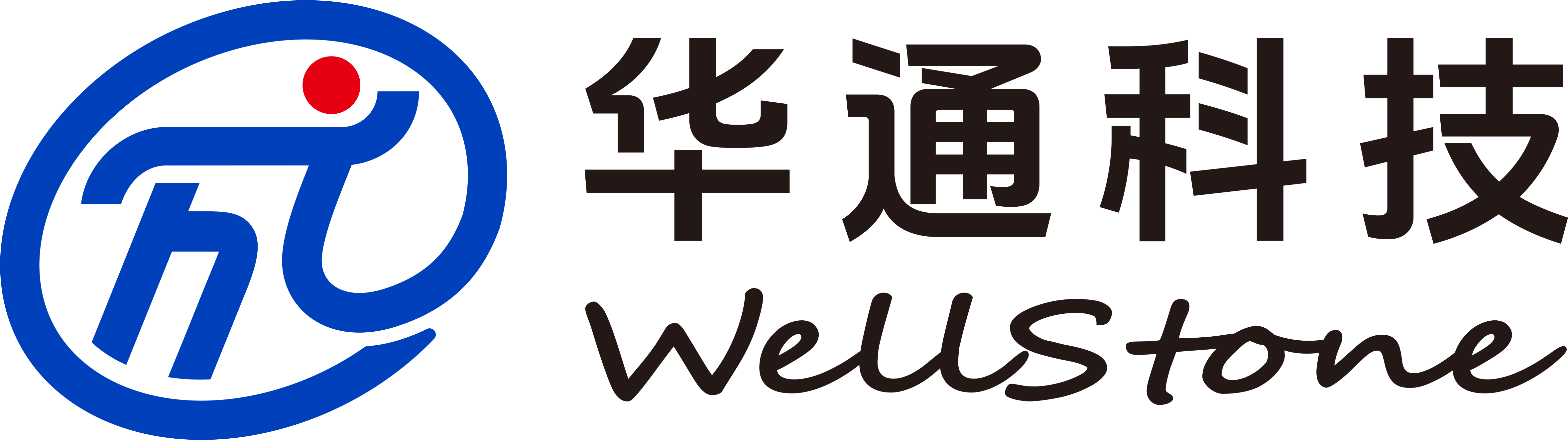 湖南华通粉体设备科技有限公司