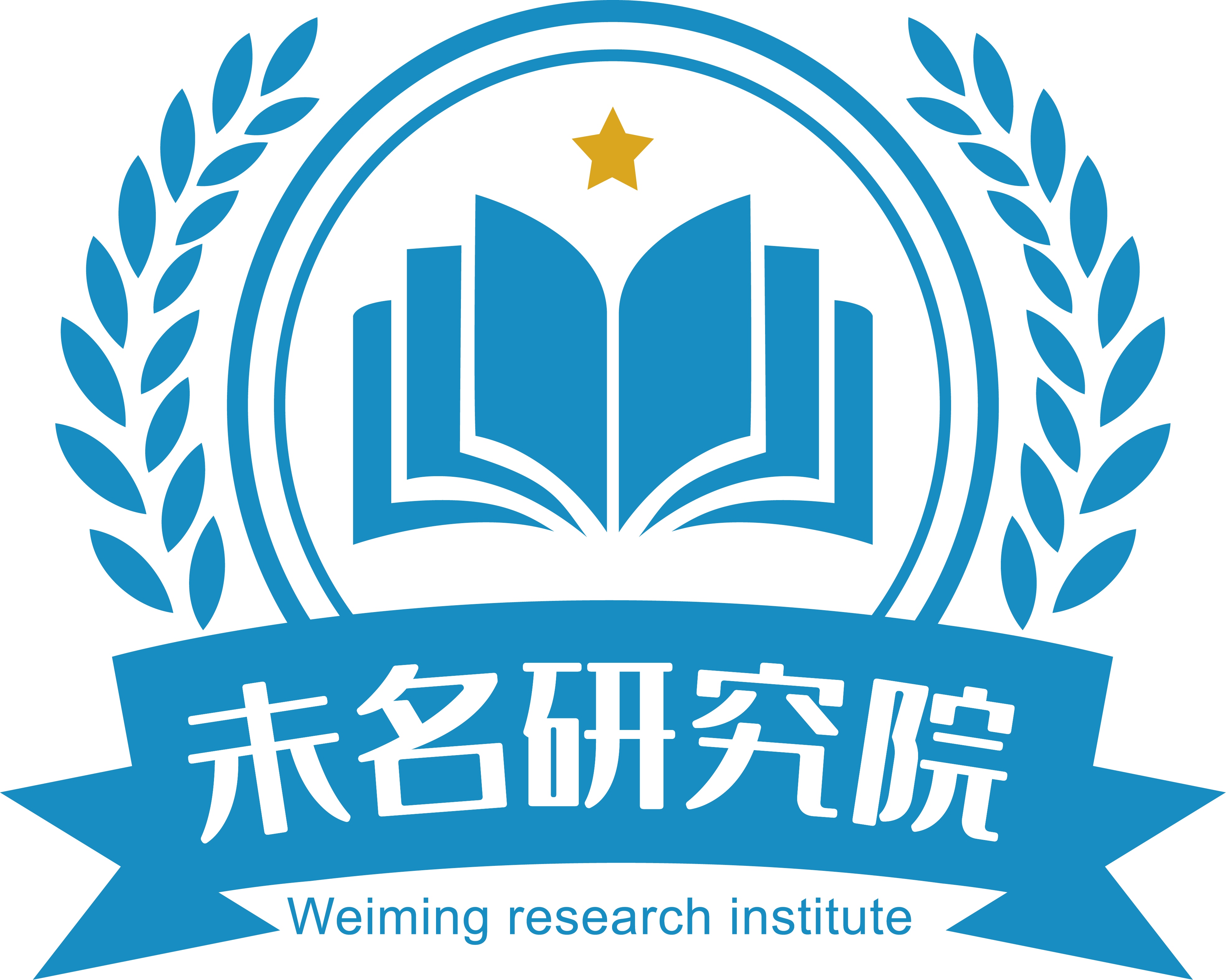 四川博雅未名科技文化有限公司
