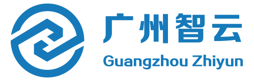 广州智云信息技术有限公司
