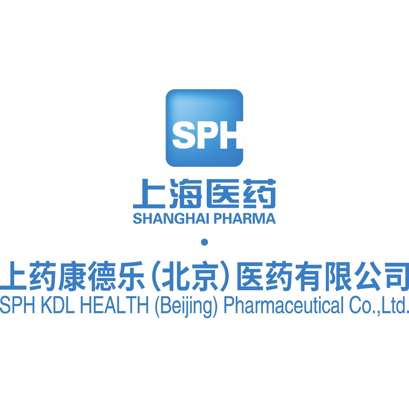 上药康德乐(北京)医药有限公司