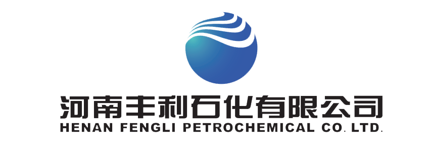 河南丰利石化有限公司
