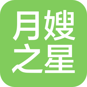 青岛月嫂之星网络科技有限公司