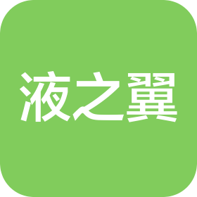 德州市液之翼液压机械有限公司