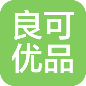 甘肃良可优品供应链科技有限公司