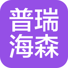 北京普瑞海森生物科技有限公司