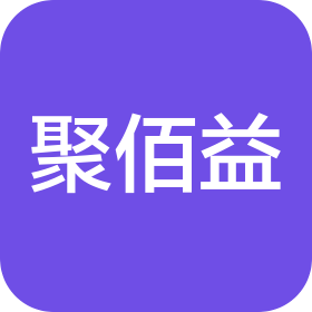 郑州聚佰益汽车服务有限公司