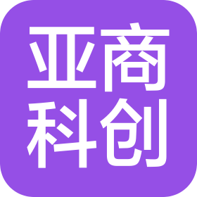 前海亚商粤科投资管理(深圳)有限公司