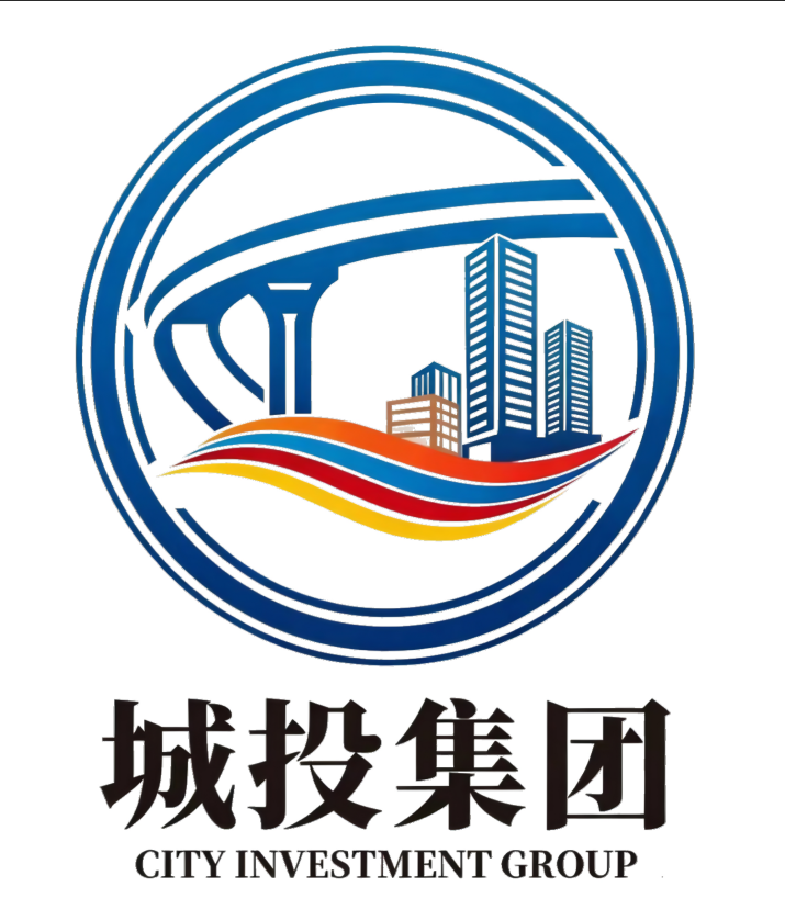牡丹江市城市投资集团有限公司