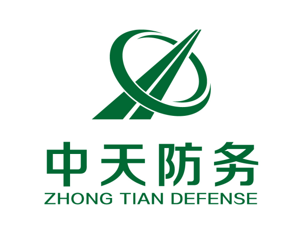 中天(江苏)防务装备有限公司