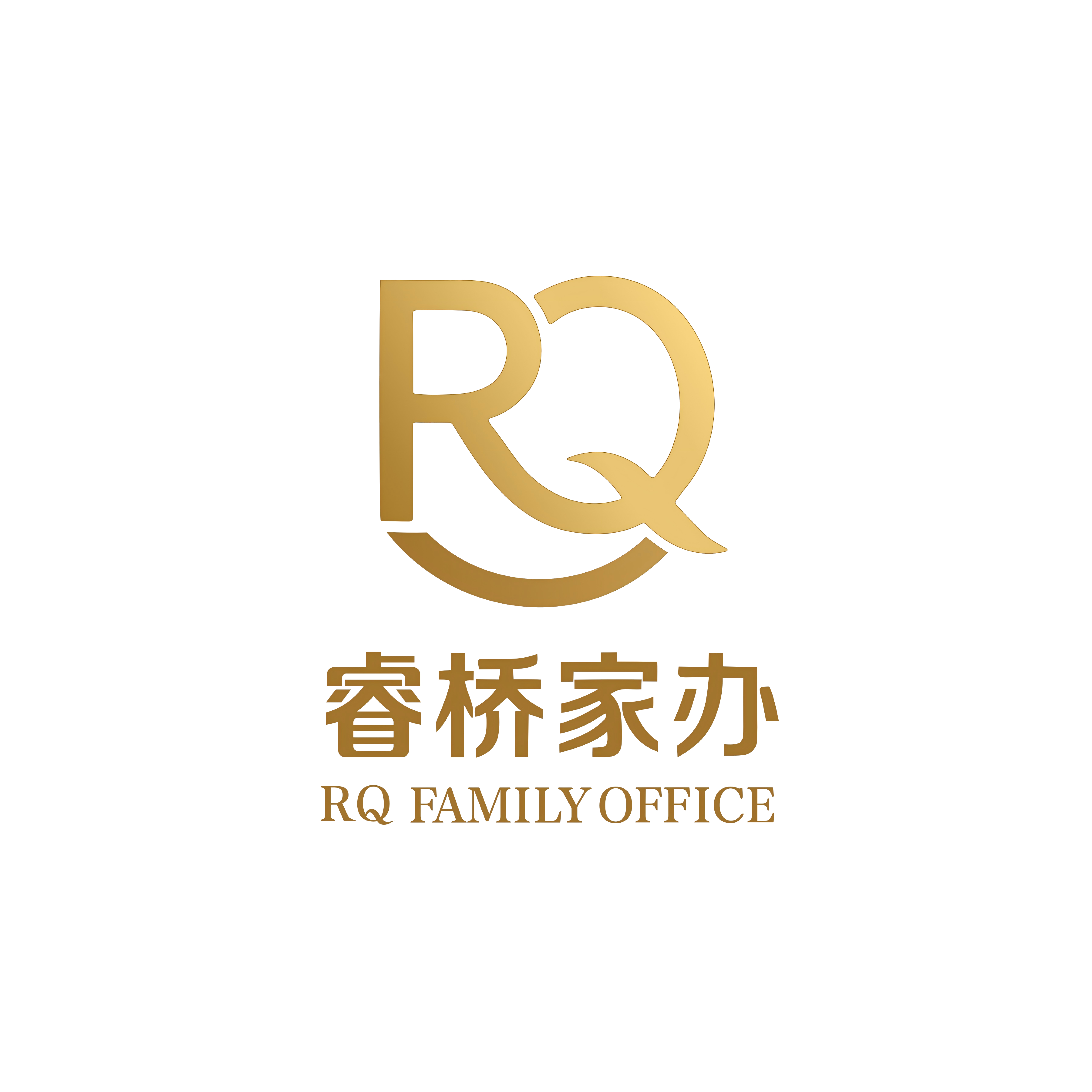 睿桥信息咨询(杭州)有限公司