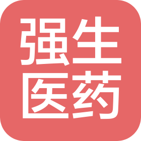 合肥市强生医药有限公司贵州分公司