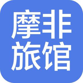 银川兆恒摩非旅馆有限公司