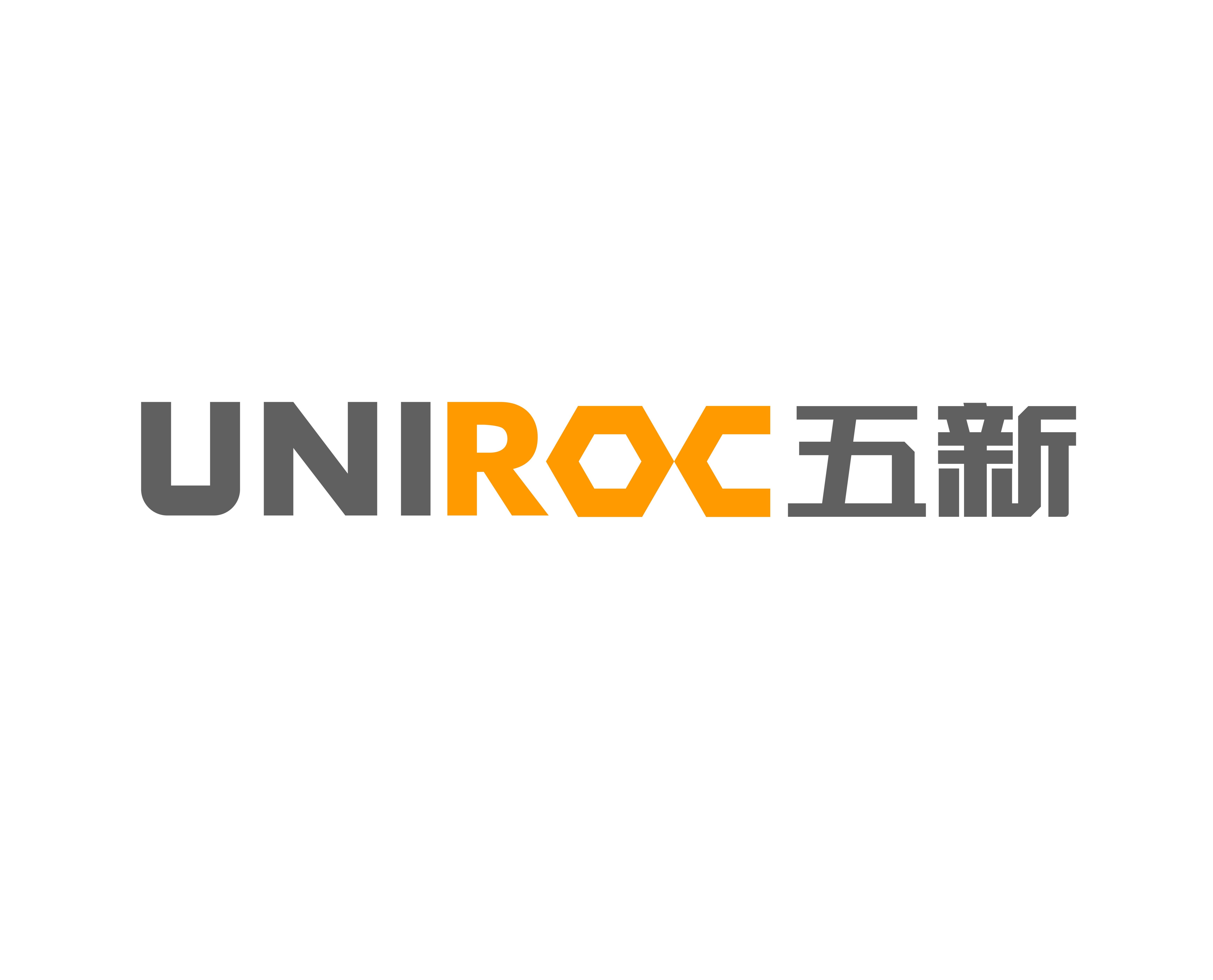 湖南五新智能装备集团股份有限公司