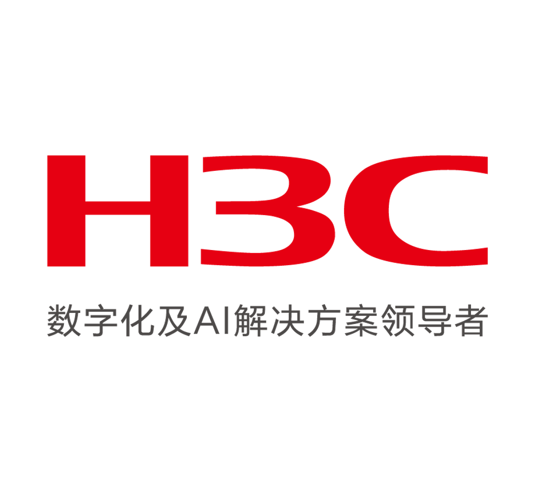 新华三