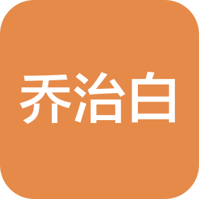 浙江乔治白服饰股份有限公司北京分公司