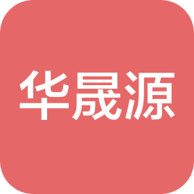 北京华晟源医疗科技有限公司