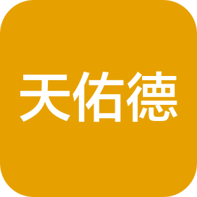北京互助天佑德青稞酒销售有限公司