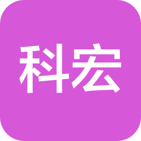 石家庄科宏泵业有限公司