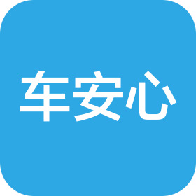 宾县车安心汽车修理有限公司