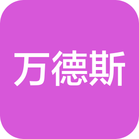 南京万德斯环保