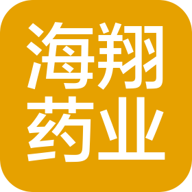 海翔药业