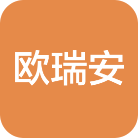 山东欧瑞安电气有限公司
