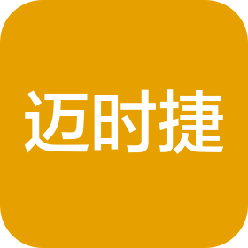 郑州迈时捷医疗器械有限公司