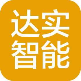 达实智能