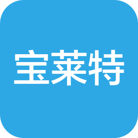宝莱特