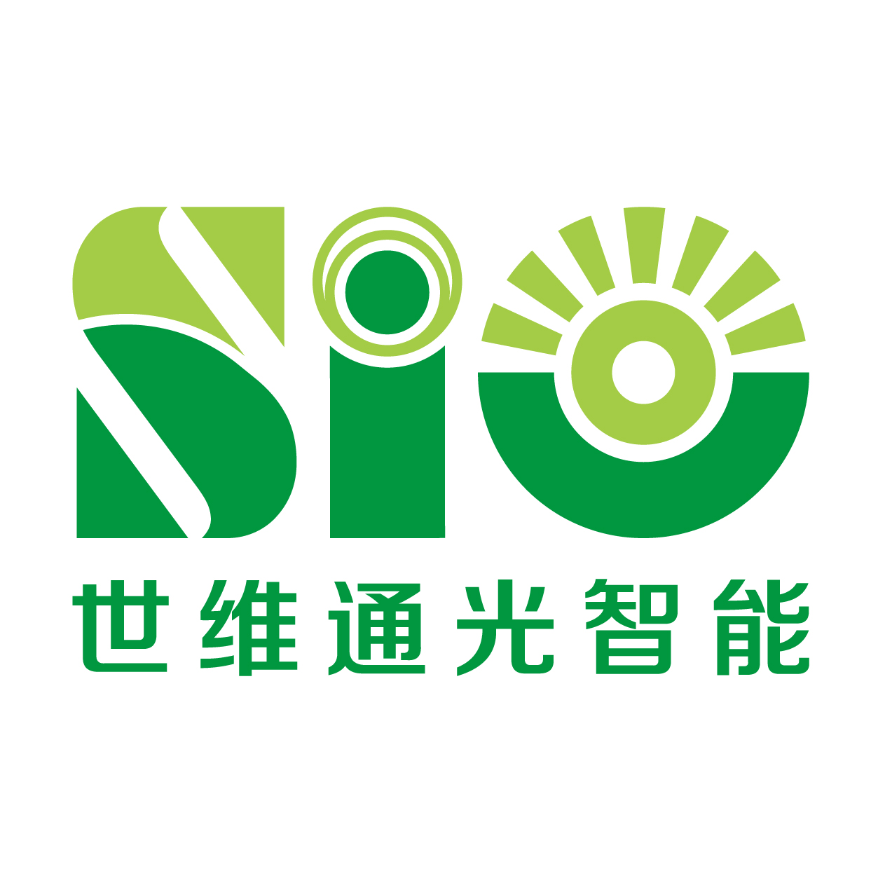 北京世维通光智能科技有限公司