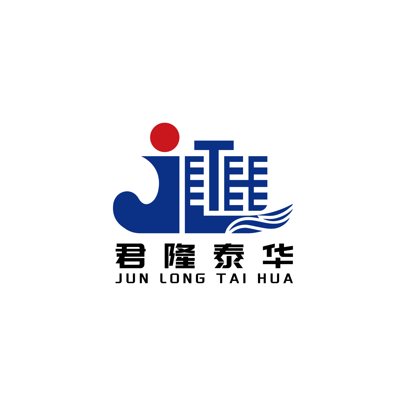 天津君隆泰华国际货运代理有限公司
