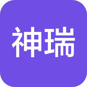 石家庄神瑞教育科技有限公司