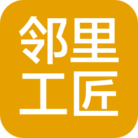 广西邻里工匠服务有限公司