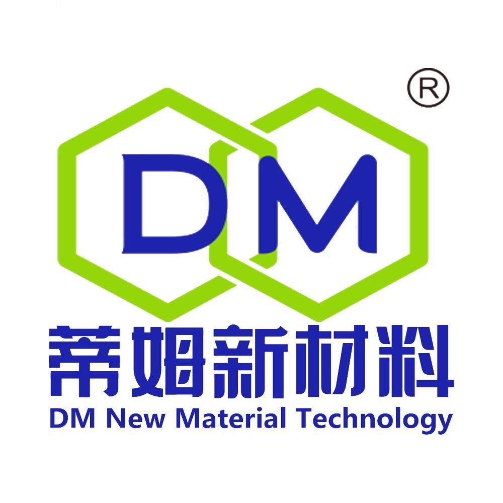上海鸿蕾新材料科技有限公司