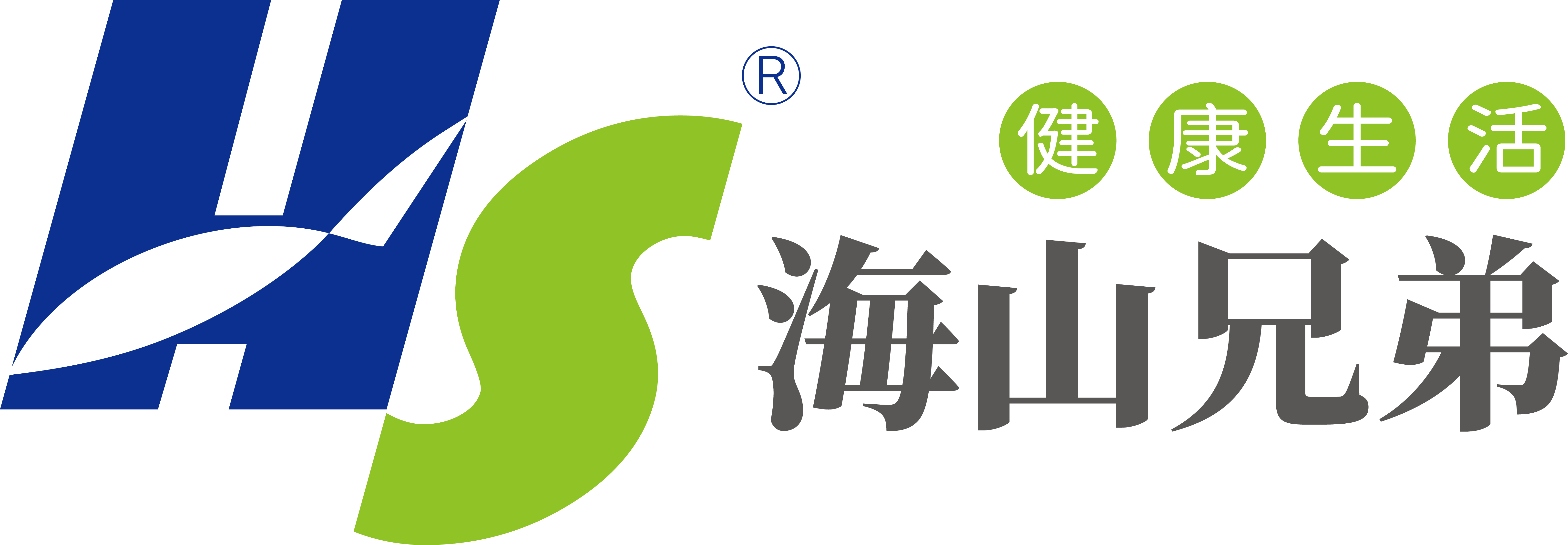 福建海山兄弟国际贸易有限公司